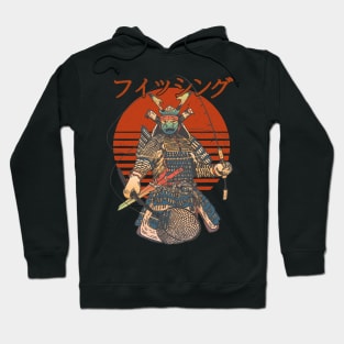 Fishing Samurai Japanese Calligraphy Vintage Retro Art Hoodie